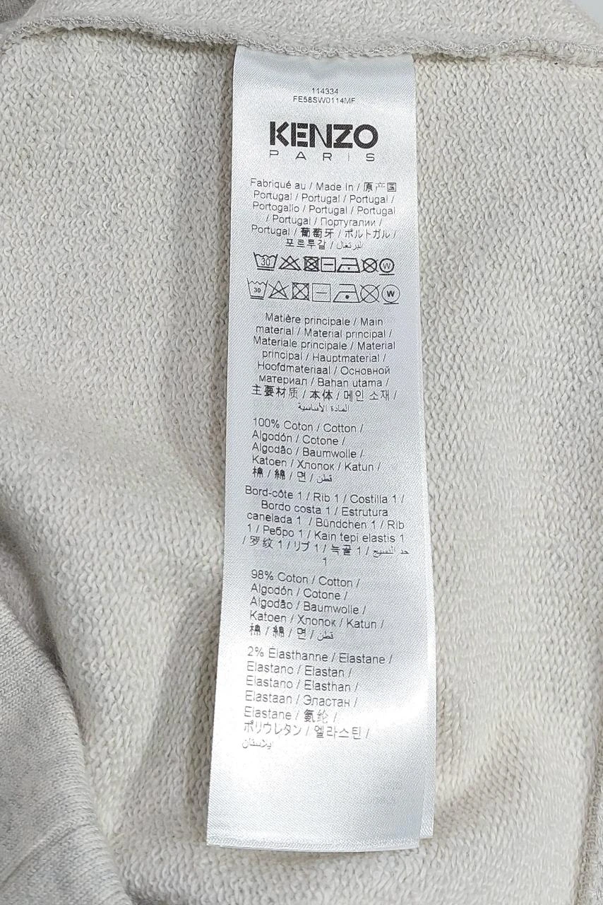 Kenzo lucky tiger hoodie - grey M – photo 4